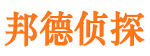 沧源捉小三公司